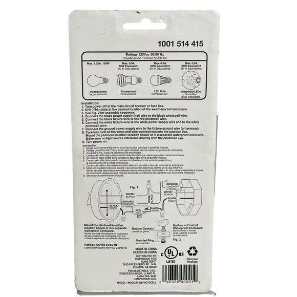Hampton Bay Other New Hampton Bay Photocell Replacement Black
